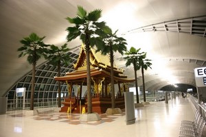 Wynajem Samochod�w Bangkok Lotnisko