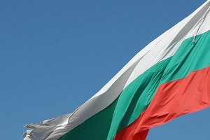 Wynajem Samochod�w Bułgaria