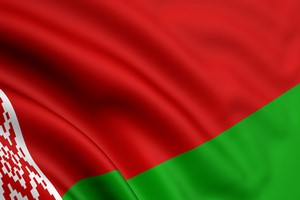 Wynajem Samochod�w Białoruś