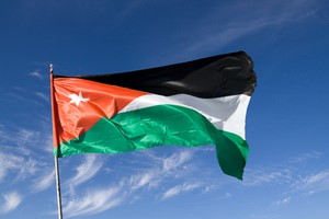 Wynajem Samochod�w Jordania