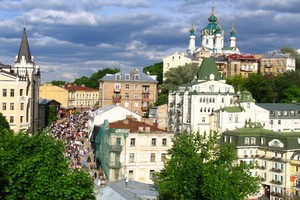 Wynajem Samochod�w Kij�w