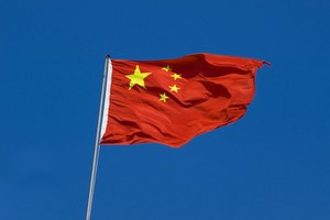 Wynajem Samochod�w Chiny