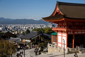 Wynajem Samochod�w Kyoto