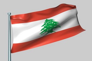 Wynajem Samochod�w Liban
