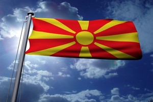 Wynajem Samochod�w Macedonia