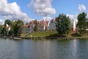 Wynajem Samochod�w Minsk