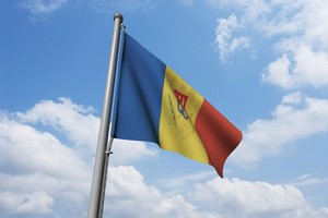 Wynajem Samochod�w Mołdawia