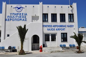 Naxos Lotnisko