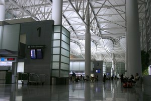 Wynajem Samochod�w San Francisco Lotnisko