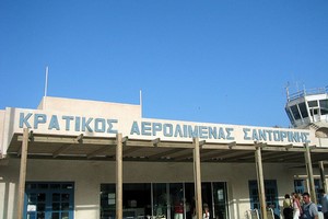 Santorini Lotnisko