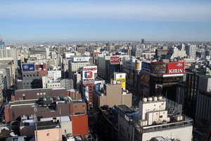Wynajem Samochod�w Sapporo