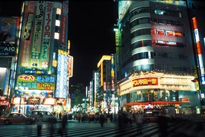 Wynajem Samochod�w Tokyo