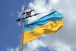 Wynajem Samochod�w Ukraina